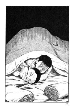 Page 156 of Utsukushiki Kussetsu | Beautiful Imprint