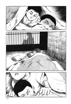 Page 157 of Utsukushiki Kussetsu | Beautiful Imprint