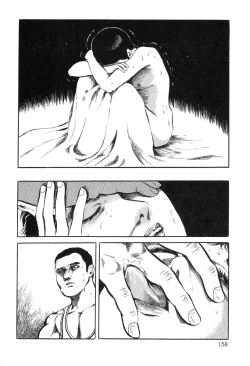 Page 158 of Utsukushiki Kussetsu | Beautiful Imprint