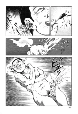 Page 166 of Utsukushiki Kussetsu | Beautiful Imprint