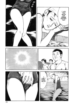 Page 25 of Utsukushiki Kussetsu | Beautiful Imprint