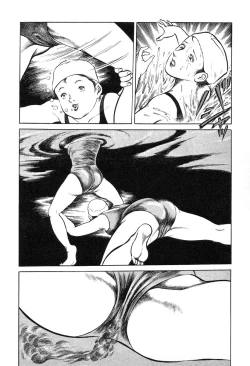 Page 26 of Utsukushiki Kussetsu | Beautiful Imprint