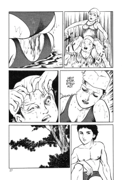 Page 27 of Utsukushiki Kussetsu | Beautiful Imprint