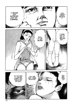 Page 33 of Utsukushiki Kussetsu | Beautiful Imprint