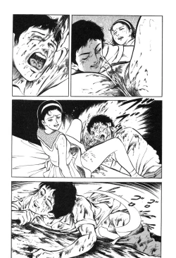 Page 38 of Utsukushiki Kussetsu | Beautiful Imprint