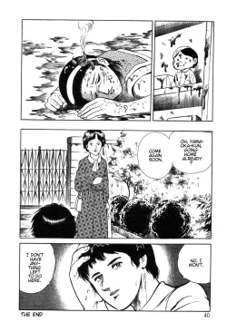 Page 40 of Utsukushiki Kussetsu | Beautiful Imprint