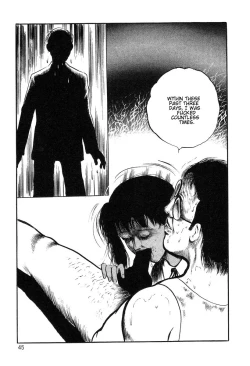 Page 45 of Utsukushiki Kussetsu | Beautiful Imprint