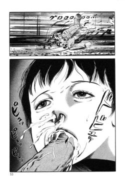 Page 53 of Utsukushiki Kussetsu | Beautiful Imprint