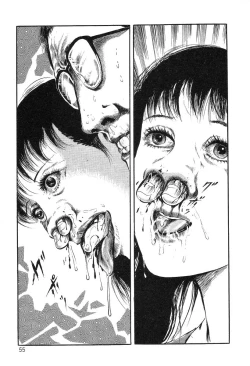 Page 55 of Utsukushiki Kussetsu | Beautiful Imprint