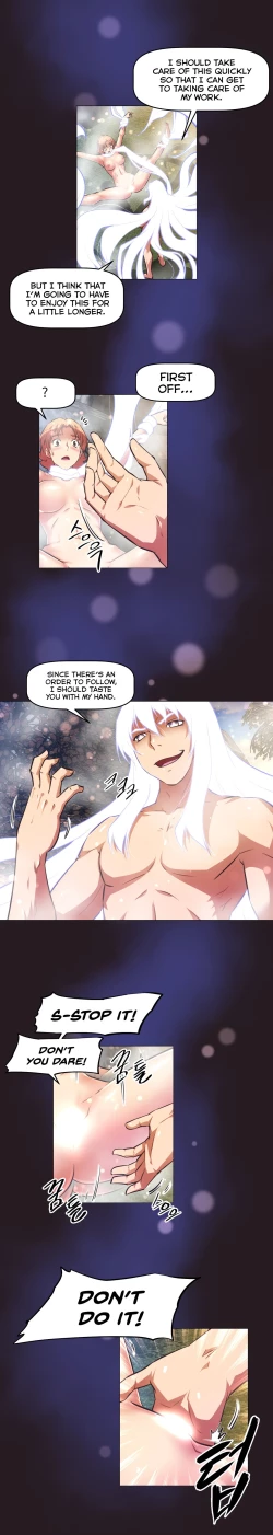 Page 11 of Brawling Go Ch.149-151