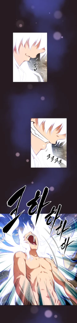 Page 42 of Brawling Go Ch.149-151