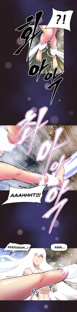 Page 5 of Brawling Go Ch.149-151