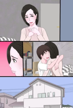 Page 37 of Seijun de Yasashii Okaa-san wa Suki desu ka?