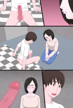 Page 38 of Seijun de Yasashii Okaa-san wa Suki desu ka?