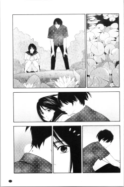 Page 141 of Shishunki no Eros - puberty eros