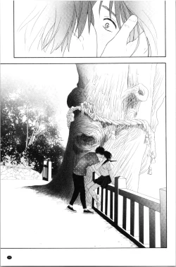 Page 149 of Shishunki no Eros - puberty eros