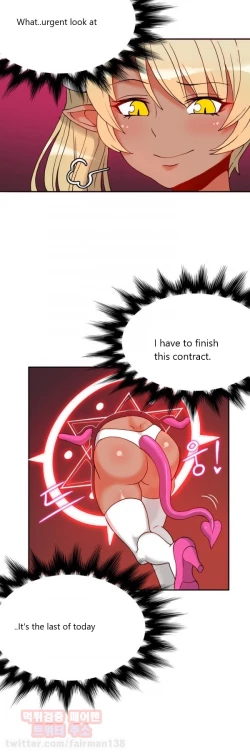 Page 214 of Johnson Contractor