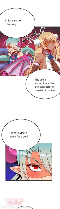 Page 227 of Johnson Contractor