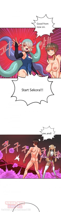 Page 233 of Johnson Contractor