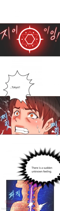 Page 239 of Johnson Contractor