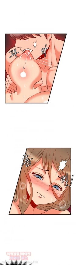 Page 249 of Johnson Contractor