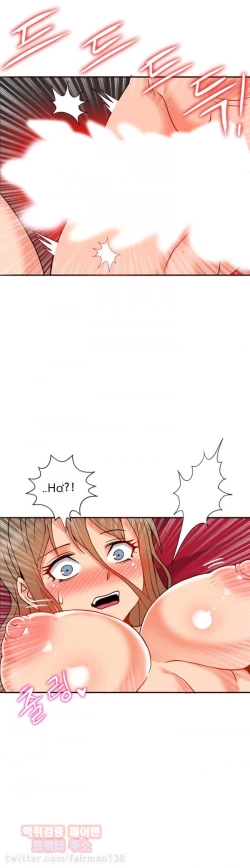 Page 258 of Johnson Contractor