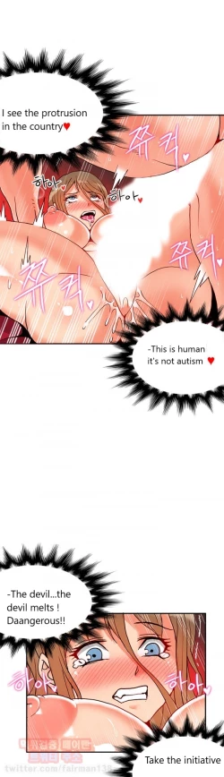 Page 263 of Johnson Contractor