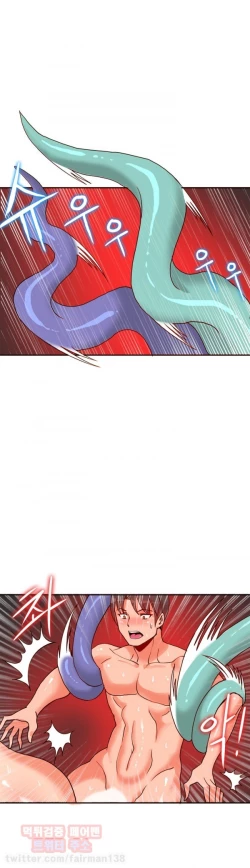 Page 268 of Johnson Contractor