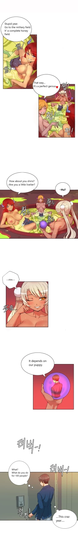 Page 48 of Johnson Contractor