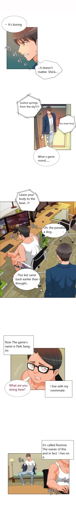 Page 49 of Johnson Contractor