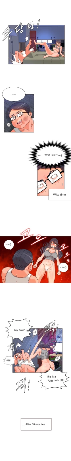 Page 60 of Johnson Contractor