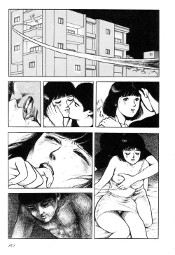 Page 17 of Jun Hayami - Love Letter From Far Away