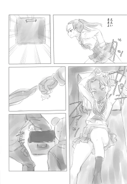 Page 7 of Momo-chan no Ichiban Nagai Hi