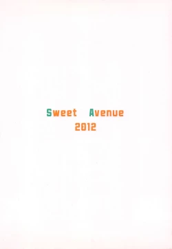 Page 42 of TAKANE H PLUS