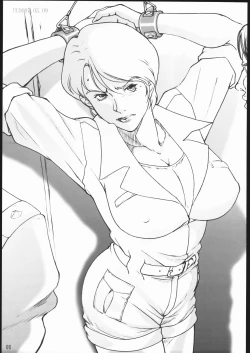 Page 4 of Jitsuroku Onna Spy Ryoujoku! Sennyuu Jaburo no Yoru.