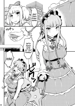 Page 5 of Ibutsu o Shikonda Yuriple ga Date Shitari Darumax Shitari