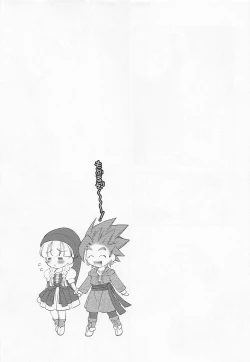 Page 38 of Tsuki ga Kirei desu ne