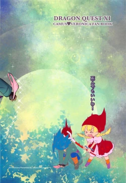 Page 42 of Tsuki ga Kirei desu ne