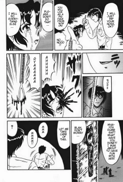 Page 130 of Otome Kari no Kan | Girl Hunting Mansion