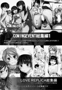 Page 29 of Kaichou wa Oboetenai!