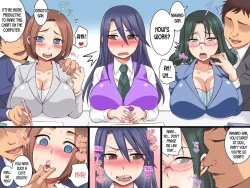 Page 23 of Sekuhara OK Gaisha Soushuuhen