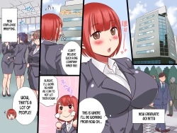 Page 5 of Sekuhara OK Gaisha Soushuuhen