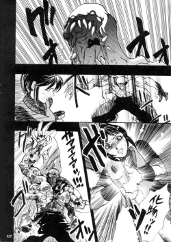 Page 4 of Helpless Down