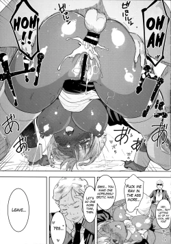 Page 26 of Kasshoku Kokumaro Funnyuu Maid Stardust Genius Kanketsuhen