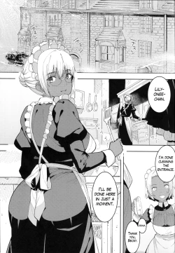 Page 2 of Kasshoku Kokumaro Funnyuu Maid Stardust Genius Kanketsuhen