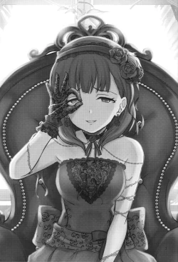 Page 2 of Don't stop my pure love