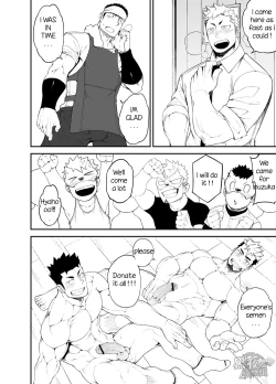 Page 19 of Kenken 04 | Noisy Dog 04