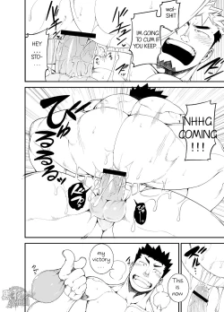 Page 29 of Kenken 04 | Noisy Dog 04