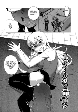 Page 1 of 1,2... no Ato de Meirei o