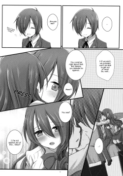 Page 15 of Brilliant Marriage